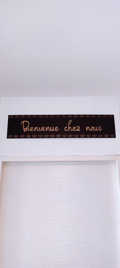 Lovely Home Lh A Proximite De La Plage 勒阿弗尔 外观 照片